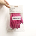 Hespax 13G Latex Rubber Coated Kids Garden Gloves